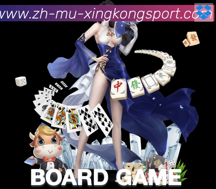 星空体育app荣誉