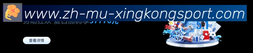 平台使命图